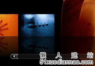 带后台的动感相册(ASP+JS)