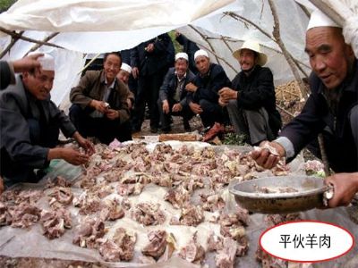 平伙羊肉，甘肃省临夏特产平伙羊肉图文介绍