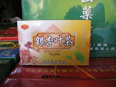 龙南银杏茶，江西赣州特产龙南银杏茶图文介绍